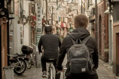 Tokyo West-Side Cycling & Food Tour