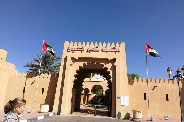 Private Al Ain 8 Hours Tour From Dubai With Professional Driver