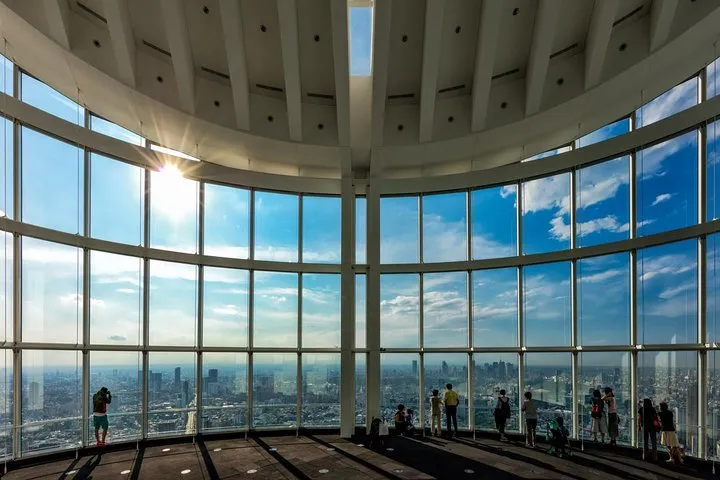 Roppongi Hills Observation Deck Admission Ticket