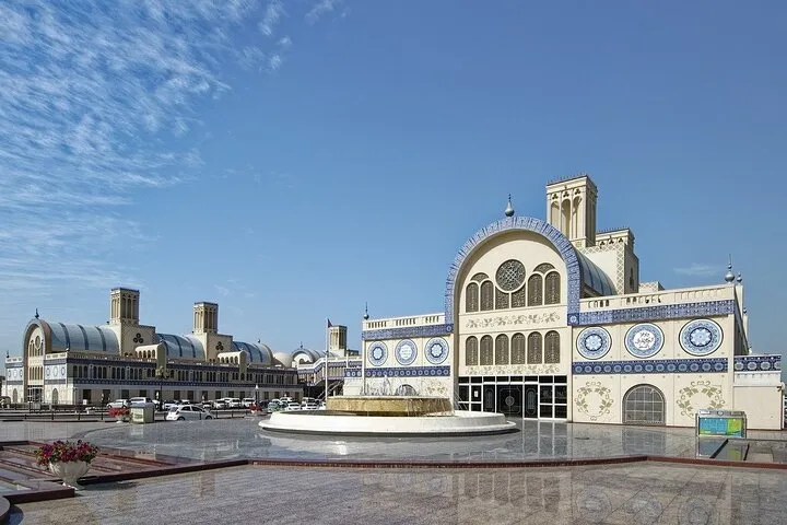 Sharjah Half-day Tour With Traditional Lunch from Dubai