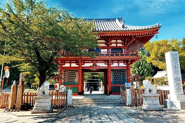 Licensed Guide Tokyo Seven Lucky Gods Temple and Shrine Tour
