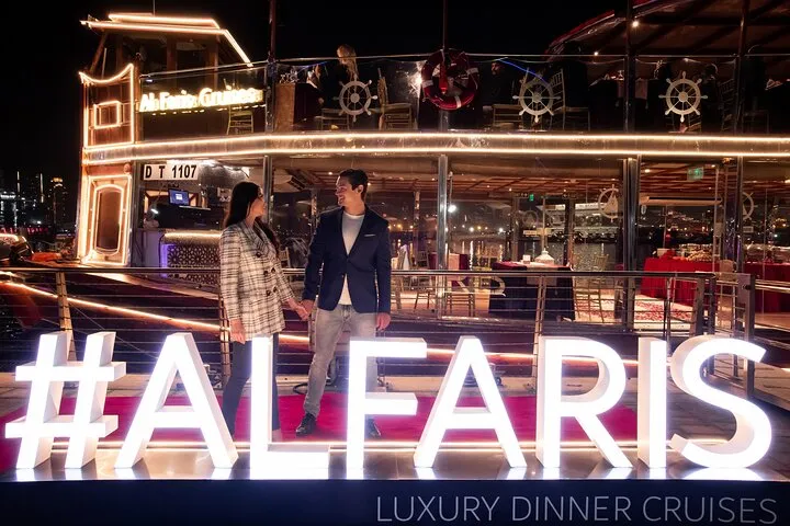 Dubai Canal Dinner Cruise with La Perle Show Silver Tickets Combo