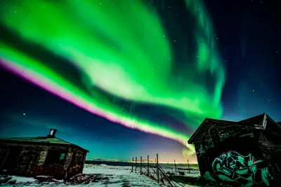 4x4 Reykjavik Northern Lights Small-Group Tour with Photographer