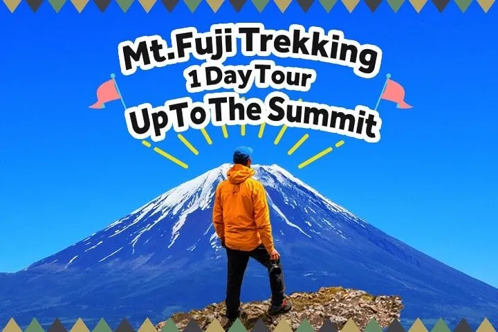 Mt.Fuji Trekking 1 Day Tour up to the summit by Private Vehicle