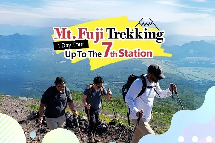 Private Trekking Experience up to 7th station in Mt. Fuji by Car