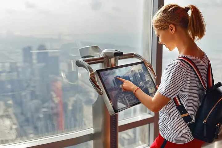 Burj Khalifa at the Top and Dining in the Sky with Transfers
