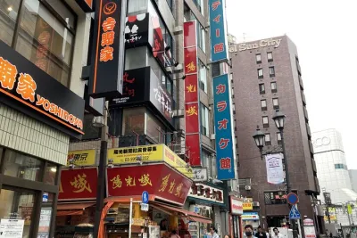 Ikebukuro Chinese Supermarket Tour and Local Gourmet Tour
