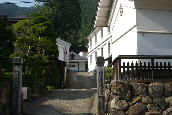 Tokyo's Oldest Sake Brewery and jump into historic town