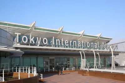 Haneda Airport Pickup or Drop off from Tokyo