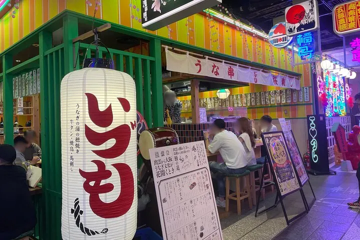 Tokyo: Asakusa Japanese Izakaya bar hopping tour