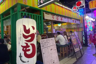 Tokyo: Asakusa Japanese Izakaya bar hopping tour
