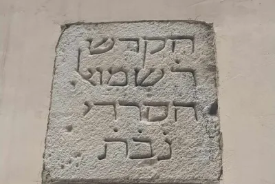 Jewish tour by Jewish Guide in Barcelona