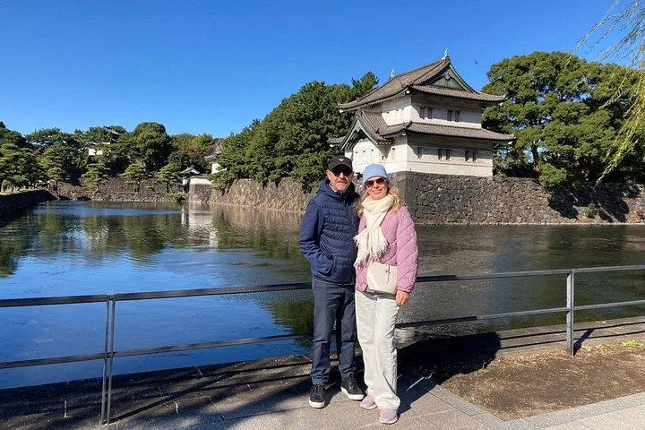 Tokyo Imperial East Gardens Walking and Shogun History Tour