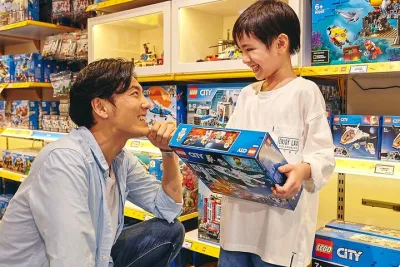Japan: Tokyo LEGOLAND Discovery Theme Park E-Ticket