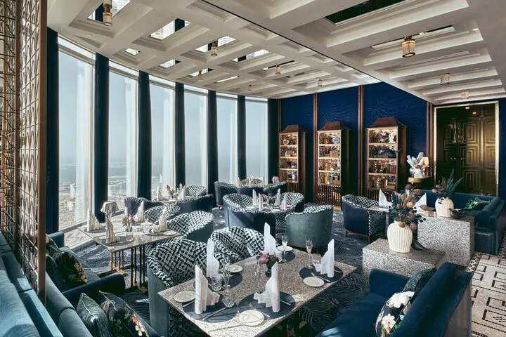 Atmosphere Burj Khalifa Premium Lunch with Selected Drinks