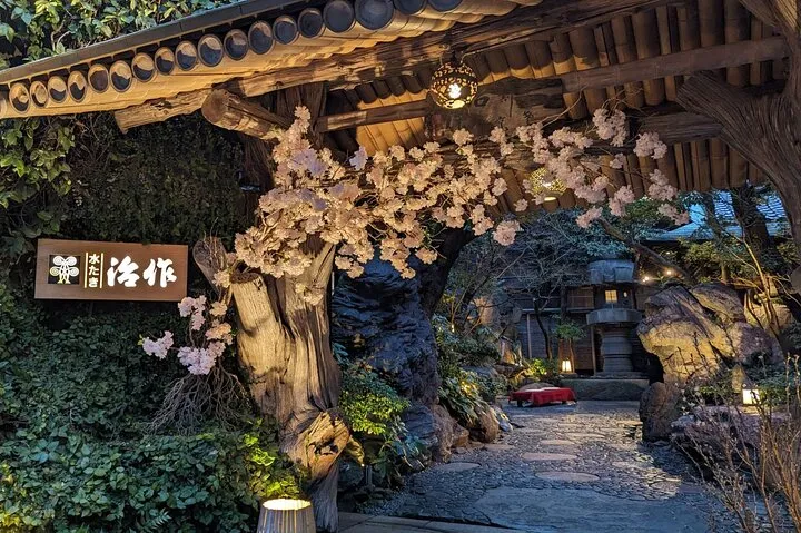 Cherry Blossom and Sakura Garden Dinner Tokyo Tour