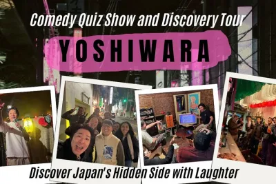 Red Light Secrets: A Comedy Quiz Show & Discovery Walking Tour