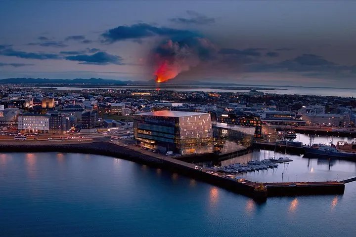 Volcano Express Iceland Admission Ticket: Immersive Experience