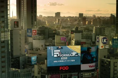 Tokyo City Private Full Day TOUR