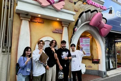 AKIHABARA Maniac Tours