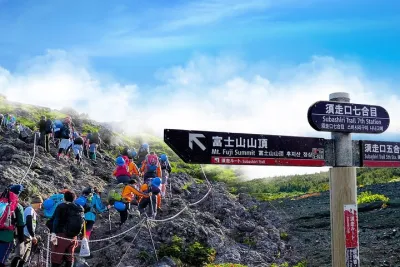 1-Day Mt.Fuji Hiking Tour(Subashiri 5th to 7th) from Tokyo