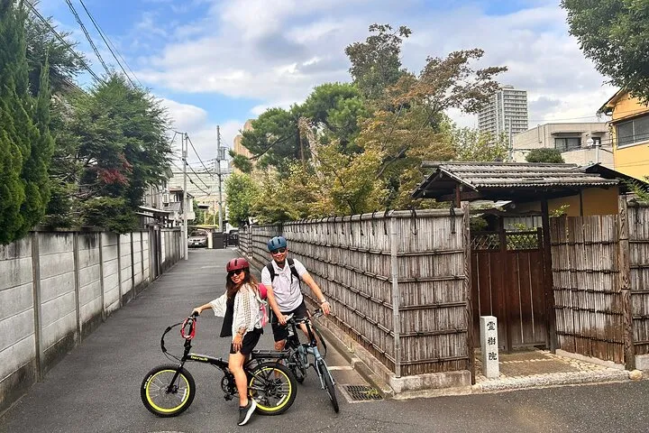 TOKYO 2hr Greenery Tour Guided by Garden Artisan E-bike or Walk