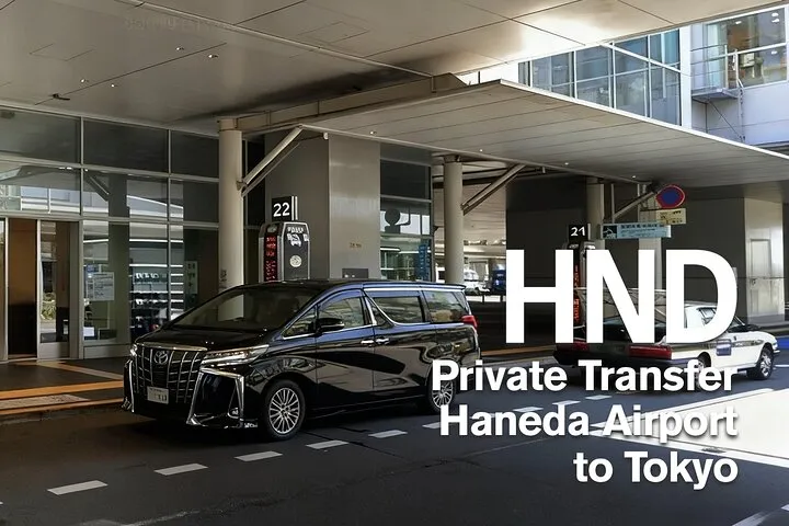 Haneda Airport (HND) Transfers: One-Way to Central Tokyo/Yokohama