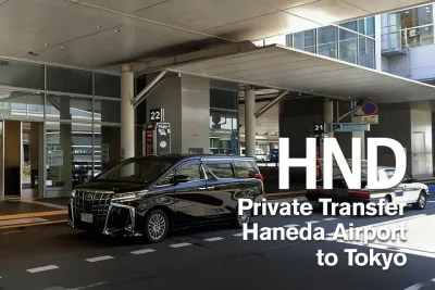 Haneda Airport (HND) Transfers: One-Way to Central Tokyo/Yokohama