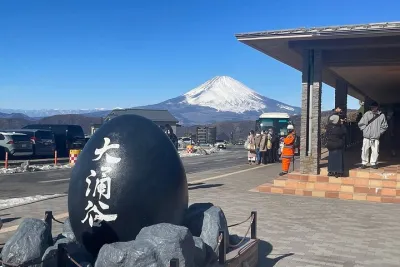 Tokyo: Mt Fuji & Hakone 2-Day Private Tour with Onsen Ryokan Stay