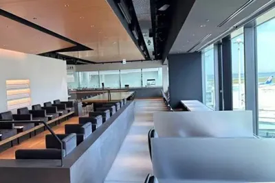 Tokyo Haneda International Airport Lounge Access | Flexible Entry