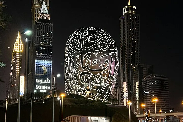 Dubai Evening City Tour with Dhow Cruise Dinner and Fountain Show