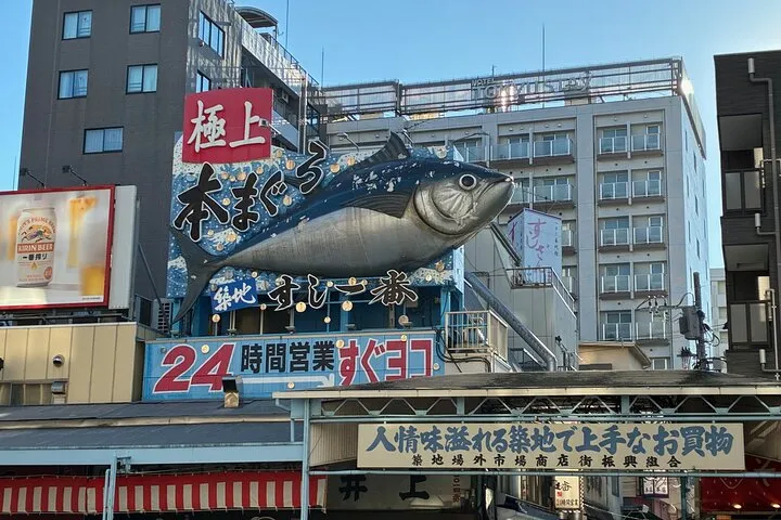 Tsukiji Market Culture and Food Tour with 40-Year Resident