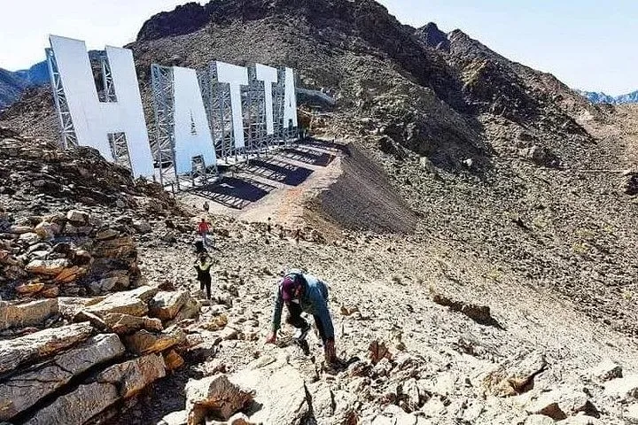 Full Day Private Hatta Mountain Tour