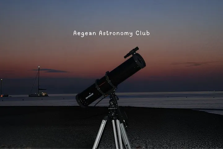 Kifissia Stargazing & Astrophotography
