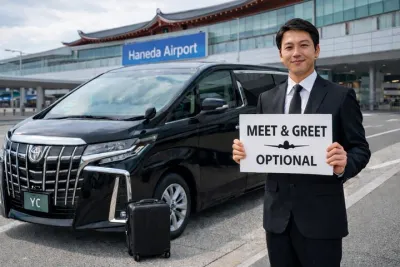 Tokyo ⇆ Haneda Airport (HND) Private Transfer One-Way／Roundtrip