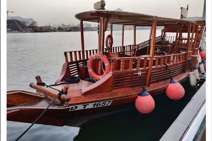 Abra Tour Dubai Canal Private 30 min and 60 Min