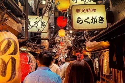 Shinjuku Kabukicho Night Walking Tour