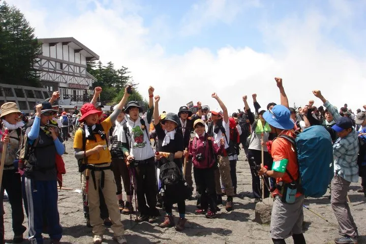2-Day Mt. Fuji Summit Climb & 8th Station Stay with English Guide