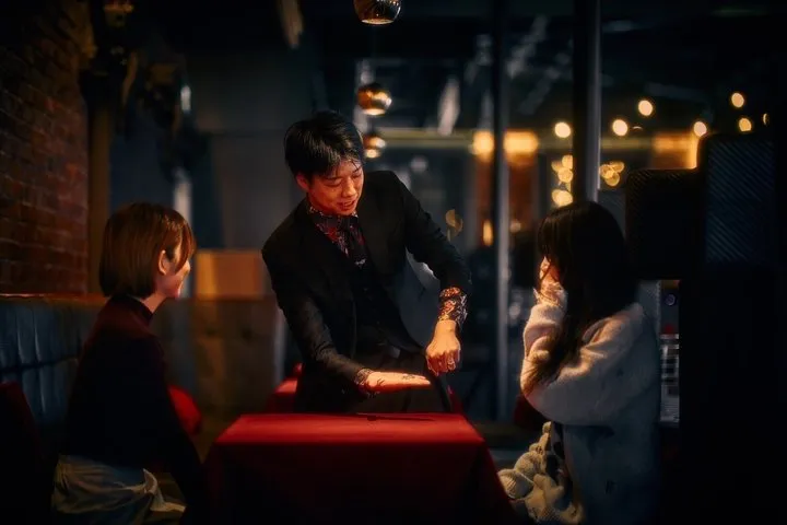 Close-Up Magic Show & Signature Cocktails in Tokyo