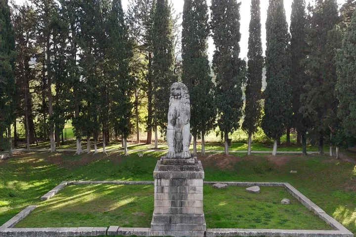 Half-day Chaeronea Tour: Alexander's First Battle