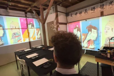 Calligraphy & Immersive Digital Art Experience