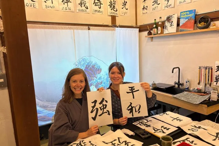 Immersive Japanese Calligraphy Experience near Tokyo Skytree